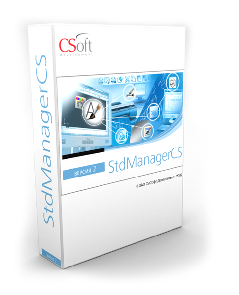 картинка StdManagerCS 2.x Администратор от компании CAD.kz