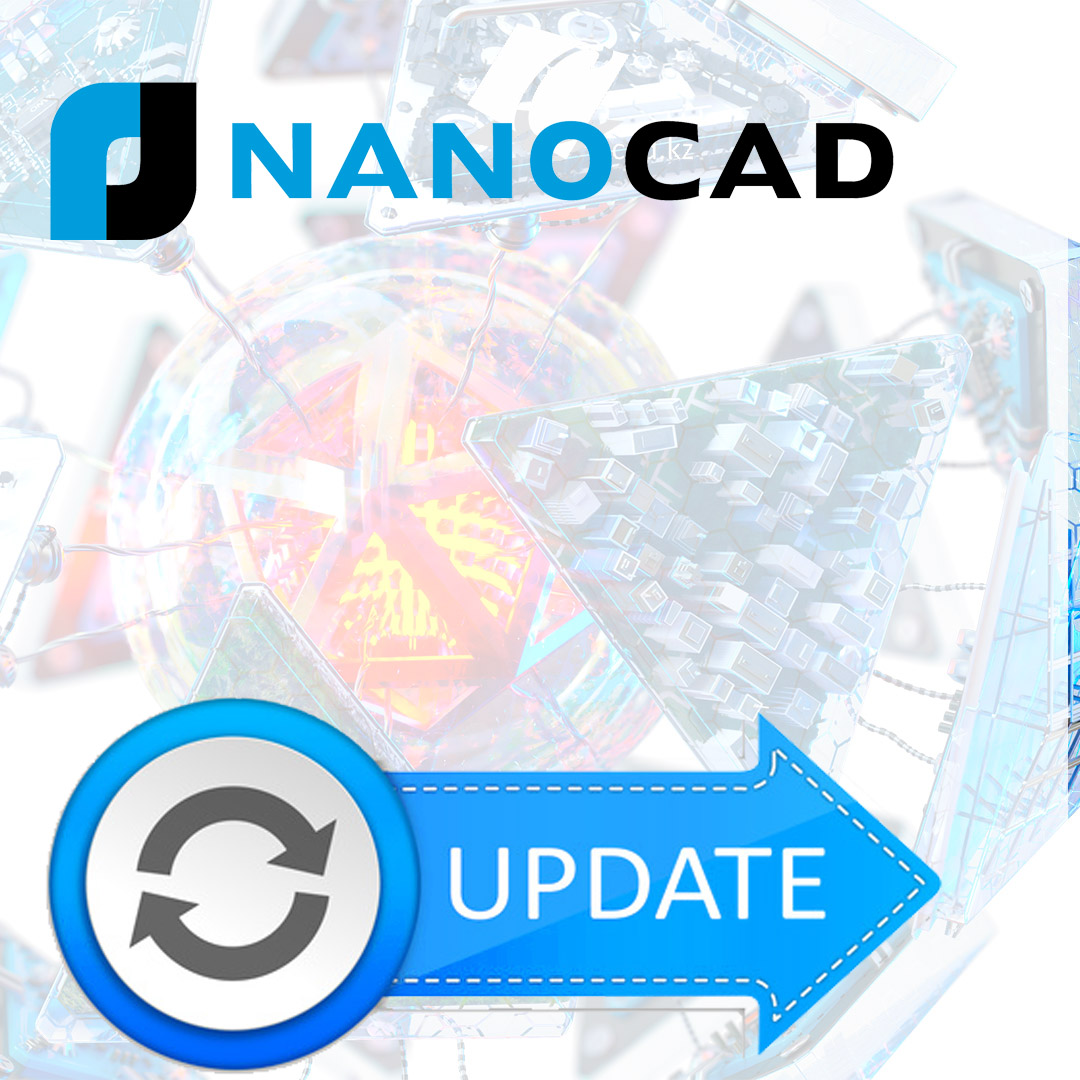 картинка nanoCAD Геоника, дополнительный модуль Сечения, update subscription (одно рабочее место) от компании CAD.kz