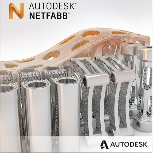 картинка Netfabb от компании CAD.kz