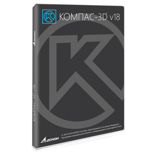 картинка КОМПАС-3D v18, система трехмерного моделирования, лицензия 1,2 от компании CAD.kz