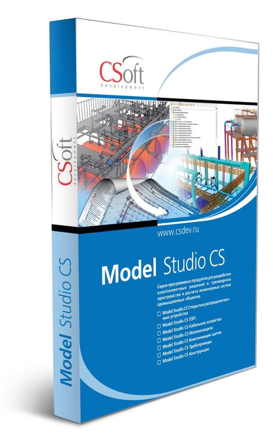картинка Model Studio CS Генплан от компании CAD.kz
