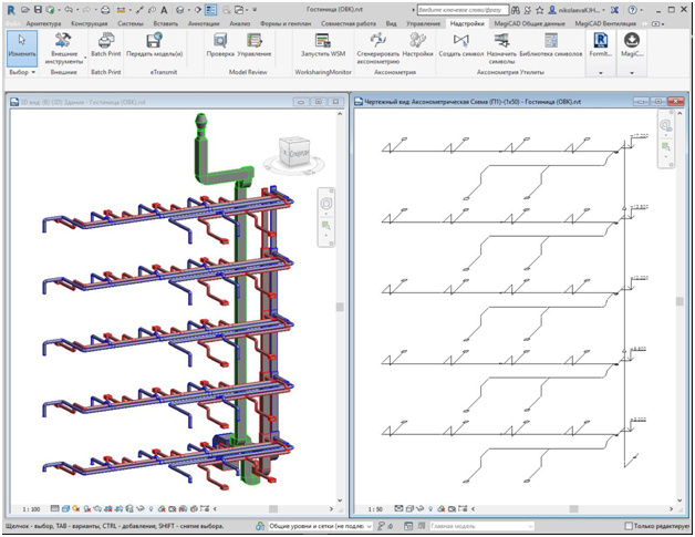картинка MagiCAD Аксонометрия для Revit от компании CAD.kz