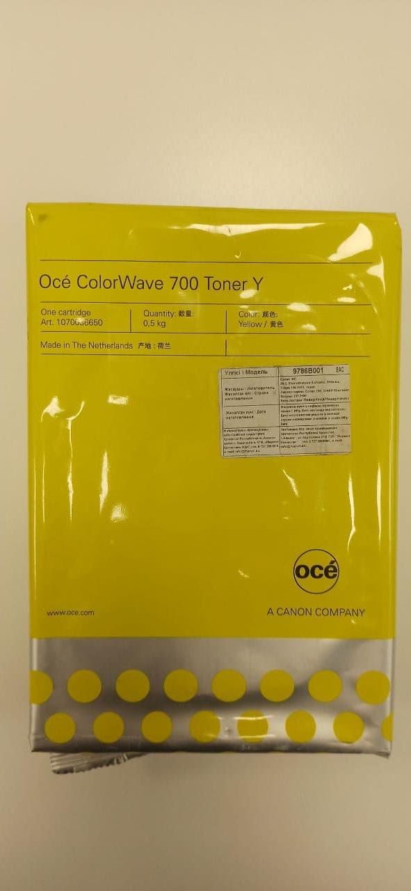 картинка картридж Océ ColorWave 700 Yellow от компании CAD.kz