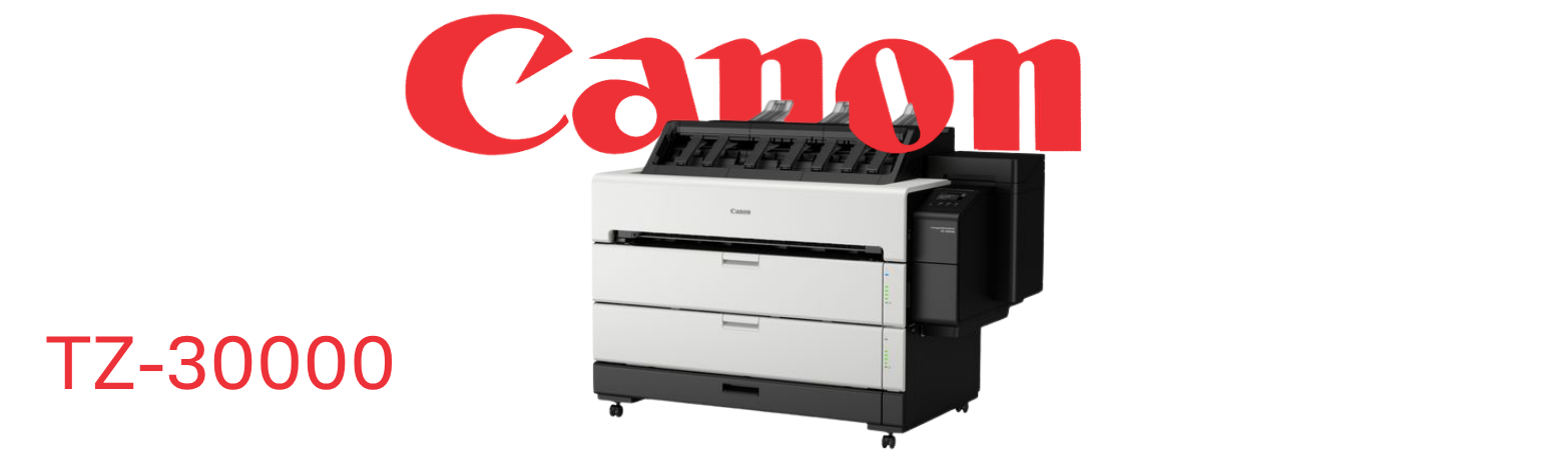 Широкоформатный плоттер Canon для CAD/GIS на 38% ниже РРЦ (последний в наличии)