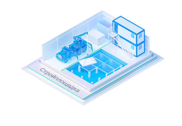 картинка nanoCAD Стройплощадка от компании CAD.kz