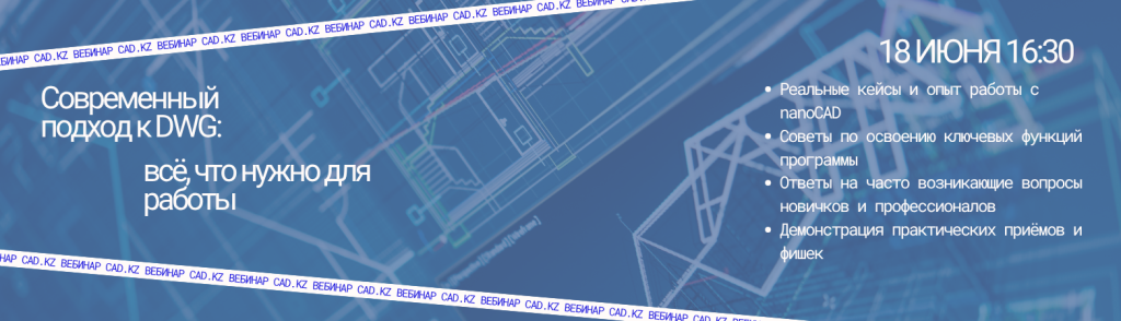 sadqwes12312 (1565 x 450 пикс.).png