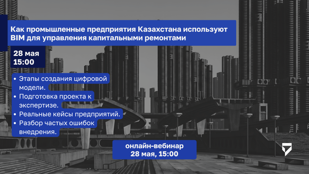 16х9 (11).png